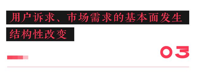 冰球突破官网瑞幸20000家有家在延吉。